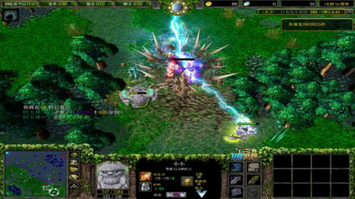 omg赛季九连 2020-05-09 21点场