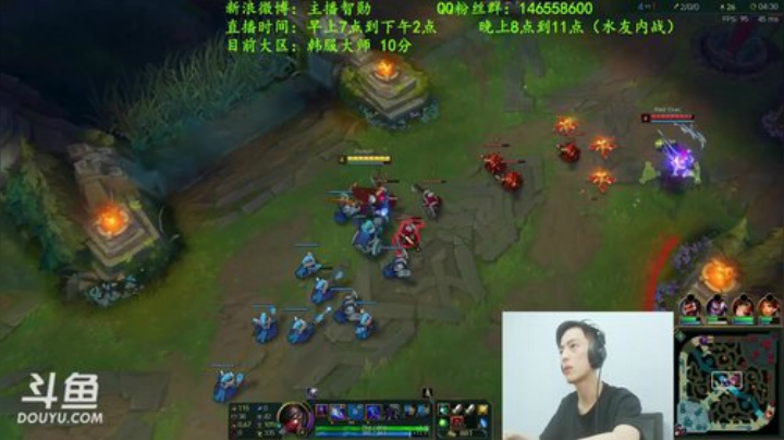 旧欢若梦灬发布了一个斗鱼视频2020-05-18