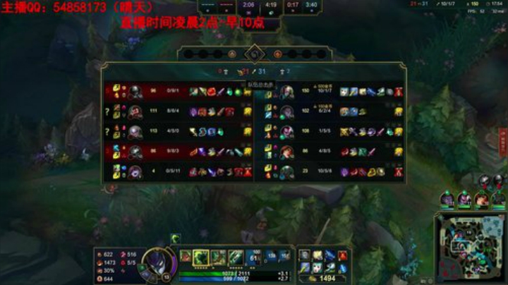 静思世语发布了一个斗鱼视频2020-05-18