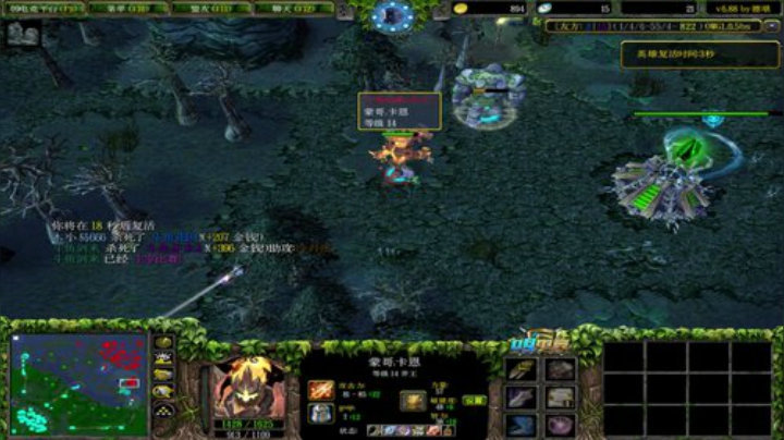 omg赛季九连 2020-05-11 22点场