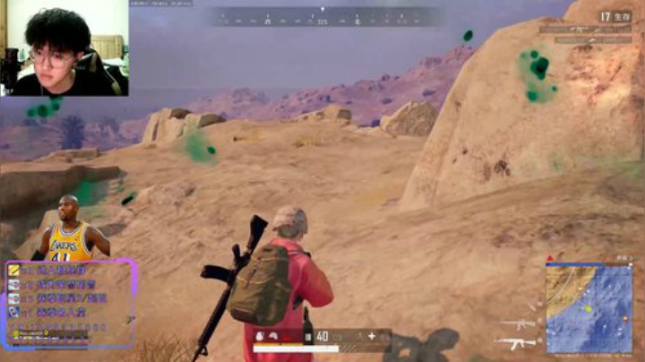 户外活动时间！~ 2020-05-09 19点场