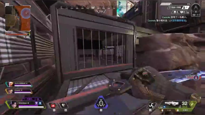 5/17 apex