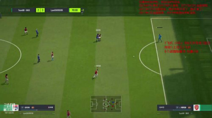 家驹杯胜者组半决赛 2020-05-17 21点场