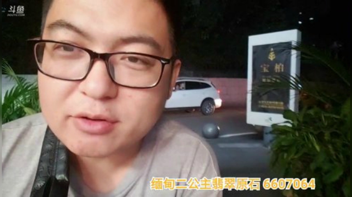 吃个重庆的火锅。 2020-05-18 00点场