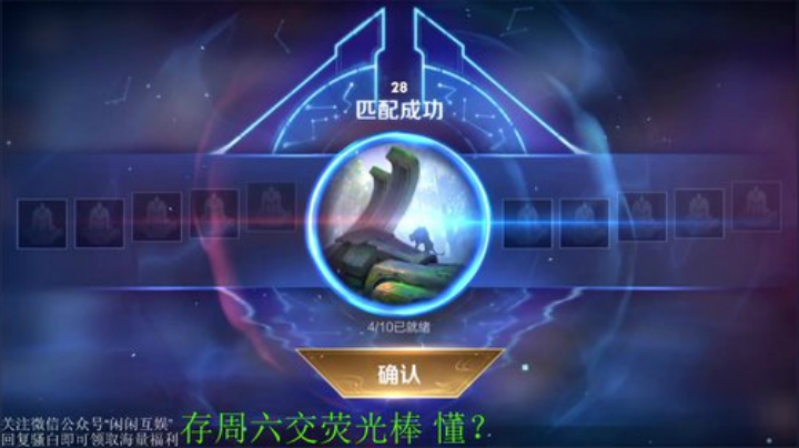 飞2般的感觉发布了一个斗鱼视频2020-05-18