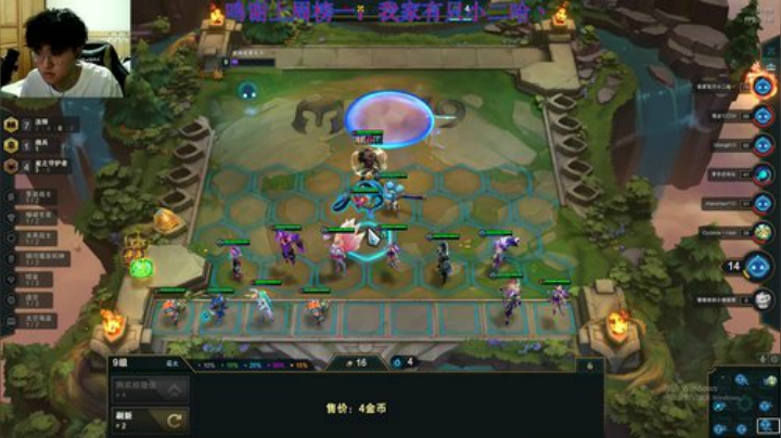 新手最靠谱的人—小豪 2020-05-17 22点场