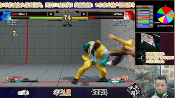 高清复盘：Nucldu出战！街霸纽约周赛 2020-05-17 21点场