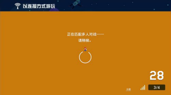 我在斗鱼看KazeLink直播马里奥制造