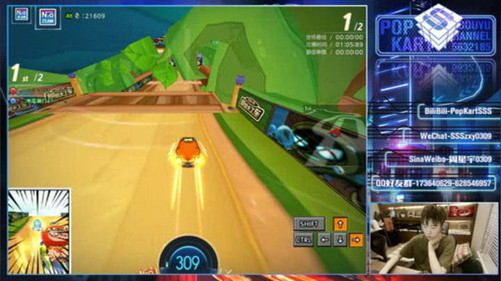 【SSS】周末1.5倍 2020-05-18 02点场