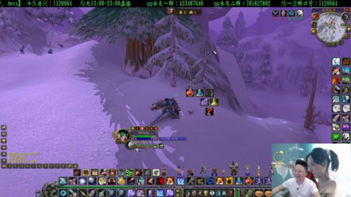 专业猎人主播-做最独的狼 2020-05-17 20点场