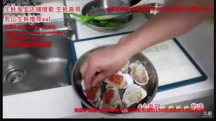 龙马精神丶老狼哥发布了一个斗鱼视频2020-05-18