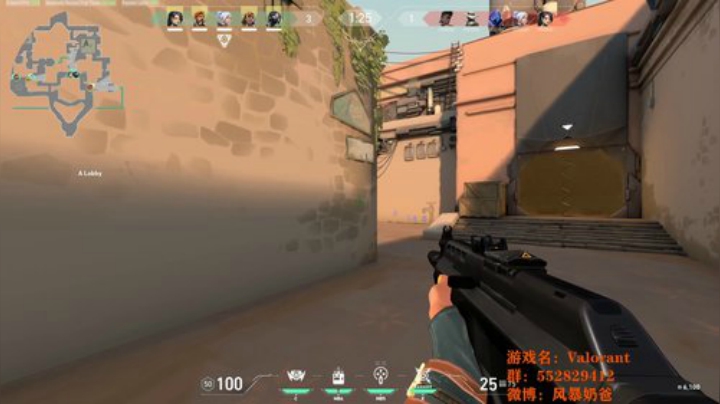 【奶爸】现场直播欧洲日光杯 2020-05-17 22点场