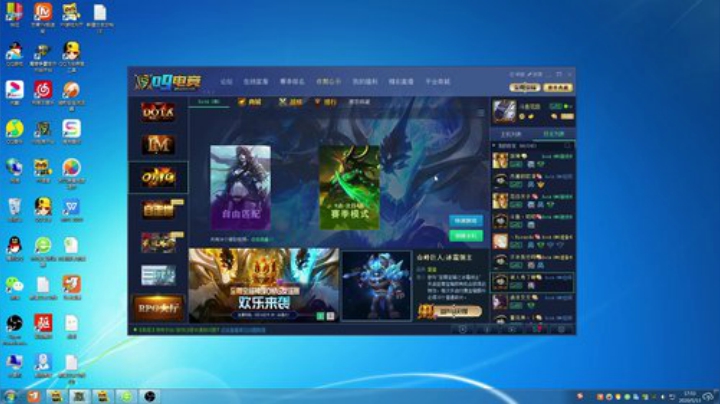 OMG九连 2020-05-13 17点场