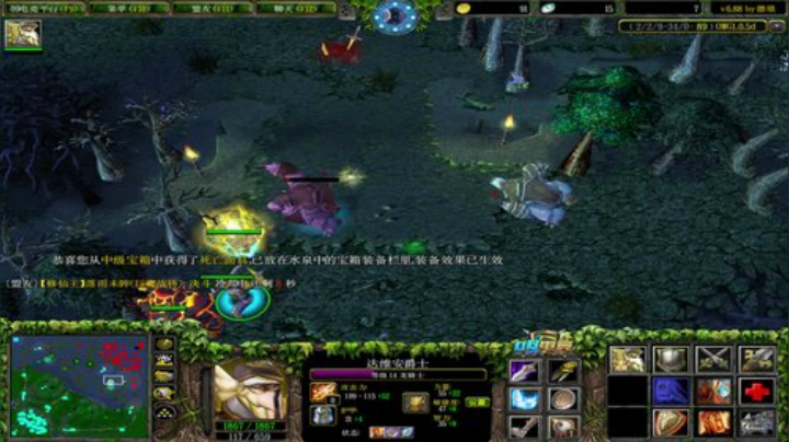 OMG九连 2020-05-17 02点场