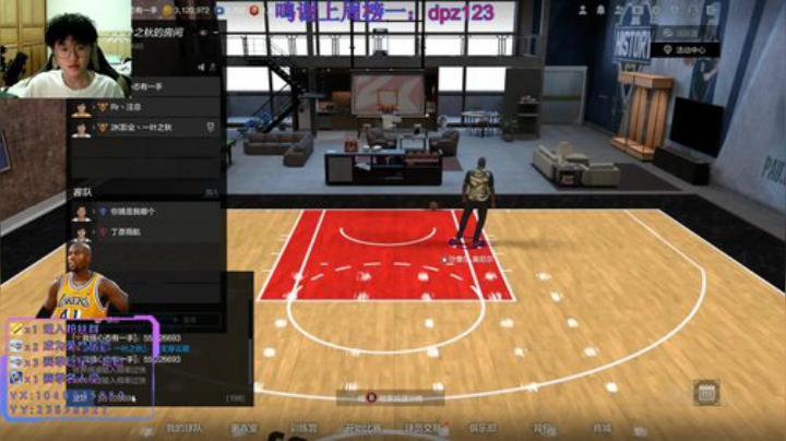 新手最靠谱的人—小豪 2020-05-18 02点场