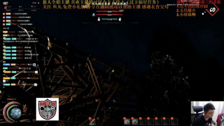 CSTG七武海.或许是悠闲的一天呢 2020-05-17 21点场