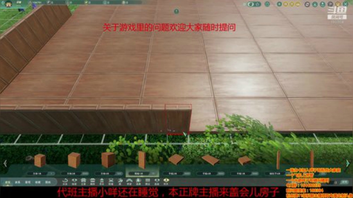 又到了大家喜欢的GF解说时间 2020-05-16 10点场