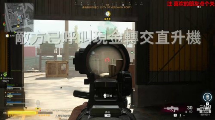 晚上无聊播一会 可能话不多 2020-05-18 19点场