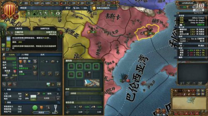 P社的主播的非主流游戏！ 2020-05-17 19点场