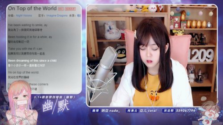 原畏发布了一个斗鱼视频2020-05-18