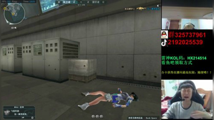 凑合