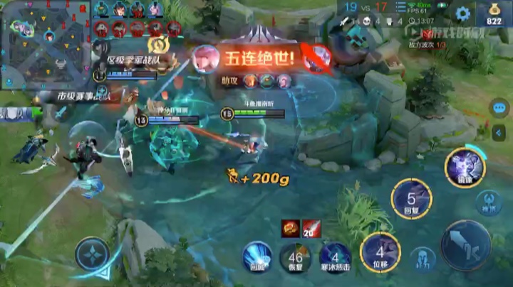 这5杀拿的不香嘛#王者#