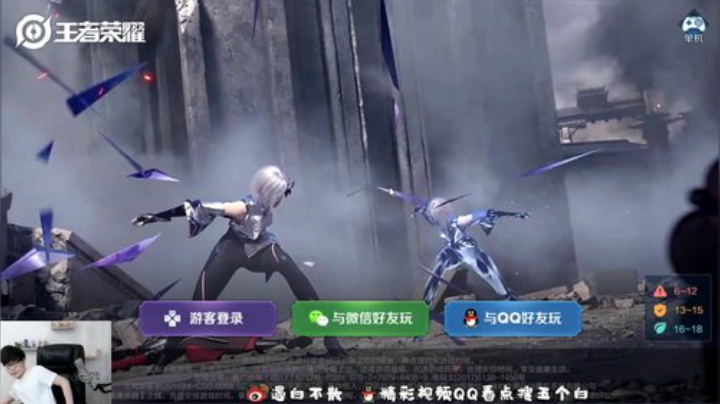 单排轻松上个百星~ 2020-05-18 17点场