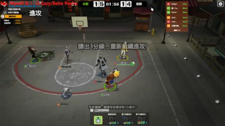 花生：国际服打会儿 2020-05-12 01点场