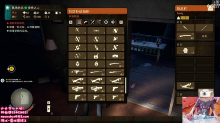 干物喵❤腐烂国度2 2020-05-16 13点场