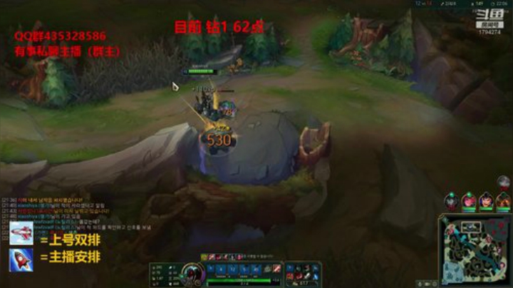 三万把狮子狗 冲击韩服王者！！！ 2020-05-16 10点场