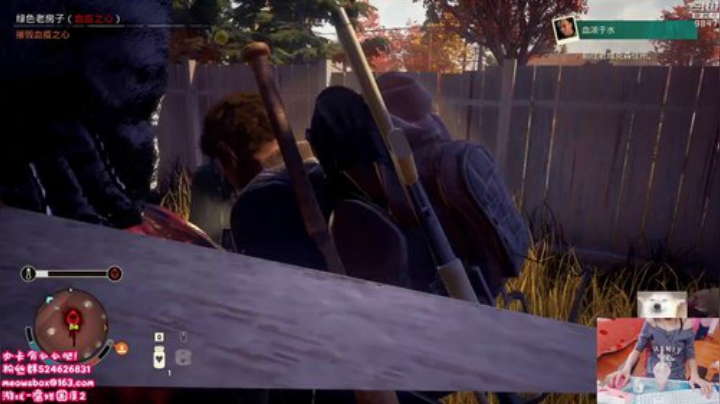 干物喵❤腐烂国度2 2020-05-16 15点场