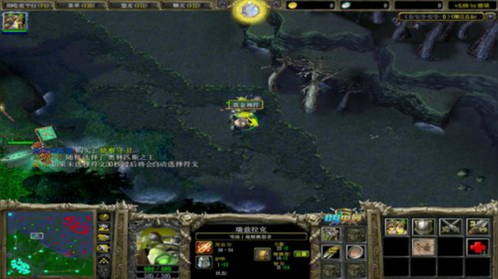 OMG九连 2020-05-15 23点场