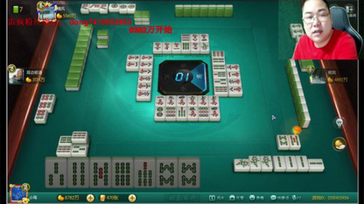 我在斗鱼看雷疯小叔直播中国象棋