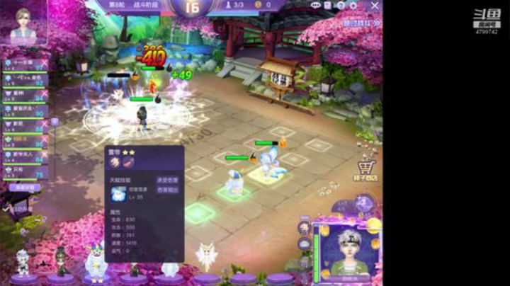 苦练技术吧。 4799742 2020-05-15 12点场