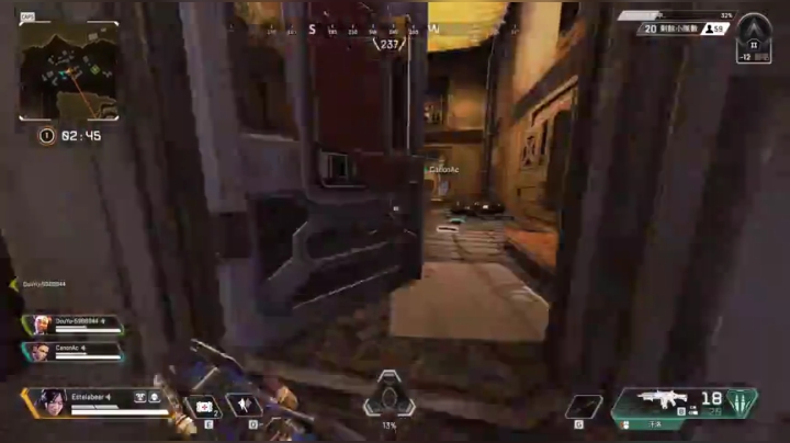 apex