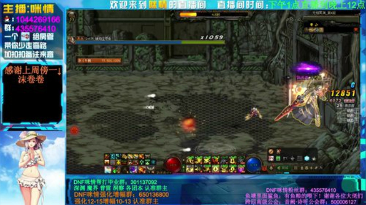 身残志坚咪情；深渊强化增幅，欧皇登场！ 2020-05-17 02点场