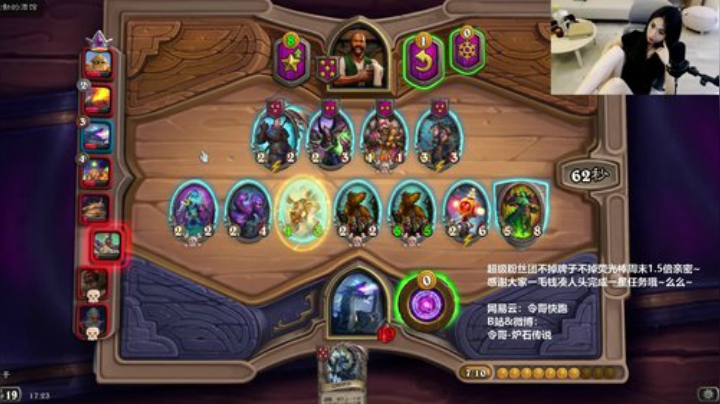 蕪所謂发布了一个斗鱼视频2020-05-18