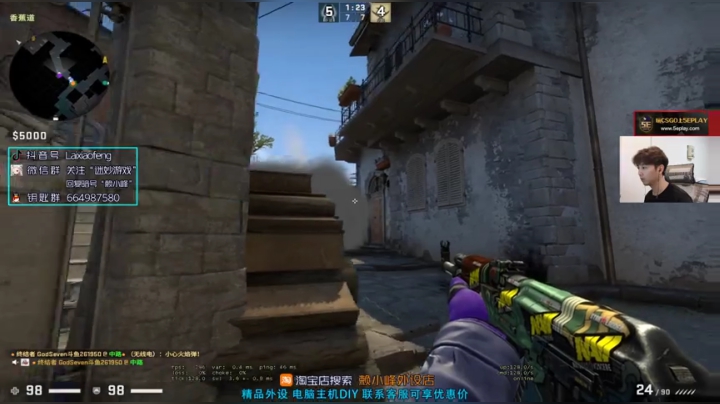 【赖小峰】大师赛BTRG VS JJH 2020-05-18 16点场