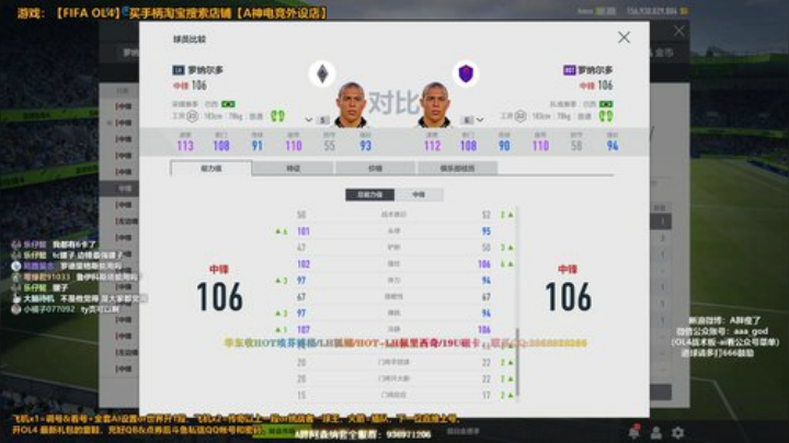 l老彭友y发布了一个斗鱼视频2020-05-18