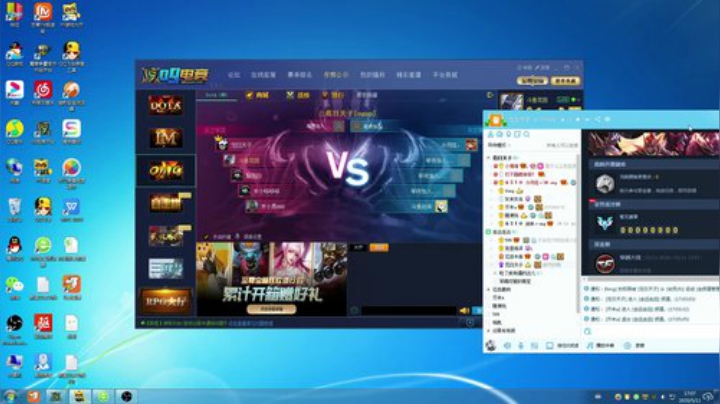 omg赛季九连 2020-05-11 16点场