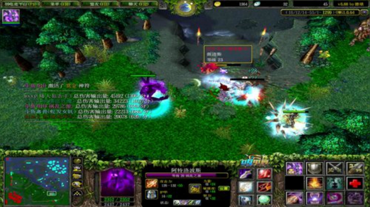 OMG九连 2020-05-13 04点场