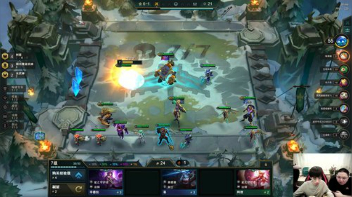 黑板君爱喝酸奶发布了一个斗鱼视频2020-05-18