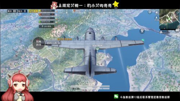 ⚡雷霆嘎巴欠儿！！⚡ 2020-05-18 19点场