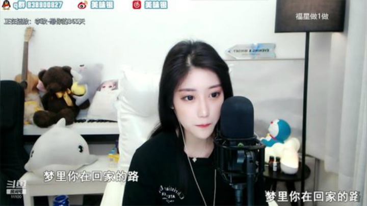 我本善良72发布了一个斗鱼视频2020-05-18