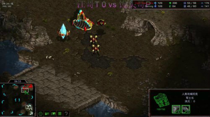 星际争霸C级联赛左耳vs馒头哥 2020-05-18 22点场