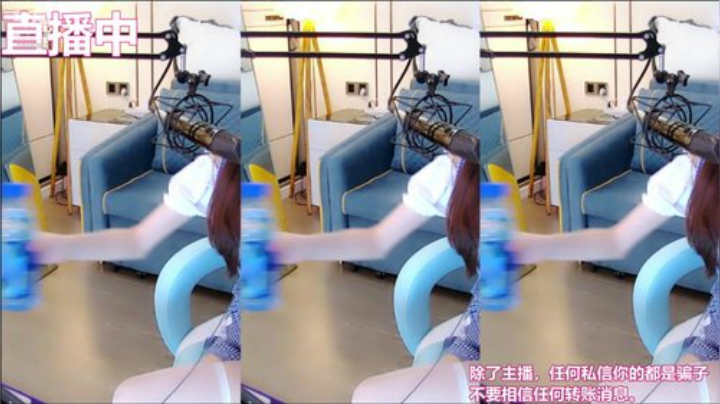 我在斗鱼看王羽杉Barbieshy直播二次元