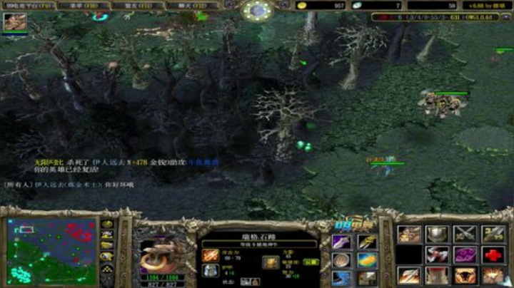 omg赛季九连 2020-05-10 23点场