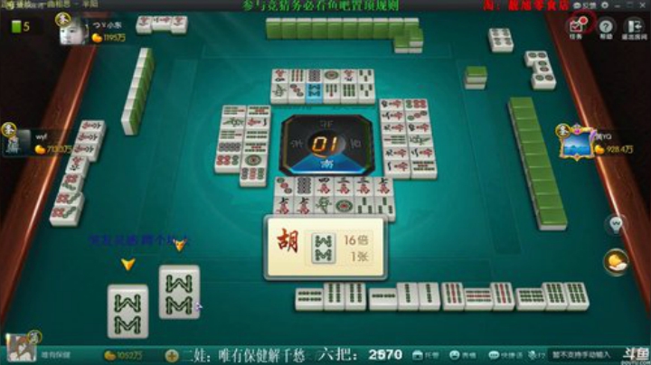 August丶21th发布了一个斗鱼视频2020-05-18