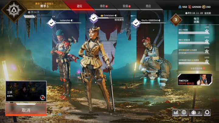 5/16 apex