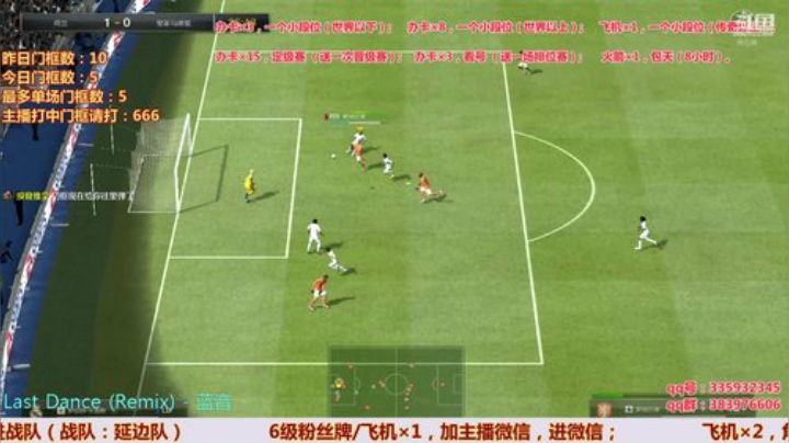 斯凯，角球大师！在线中...... 2020-05-18 15点场